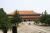 Kina-27
